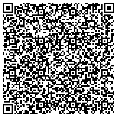 QR-код с контактной информацией организации Шинамаркет24