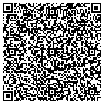 QR-код с контактной информацией организации ИП Ильязова С.Н.