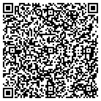 QR-код с контактной информацией организации Лидия