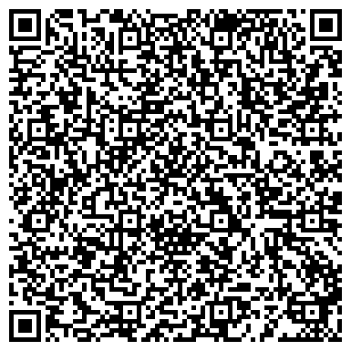 QR-код с контактной информацией организации ООО Сибирское литье