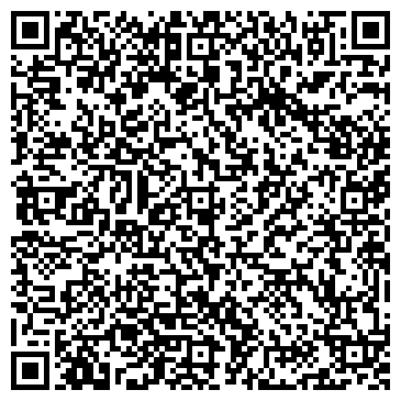 QR-код с контактной информацией организации Naumen