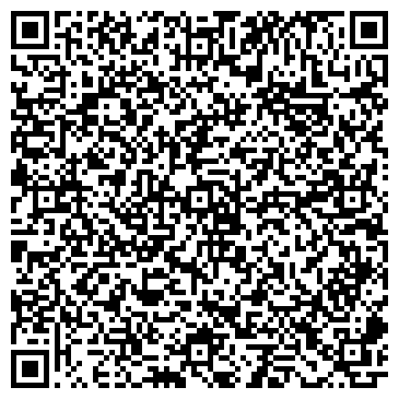 QR-код с контактной информацией организации ООО Дел-Сиб