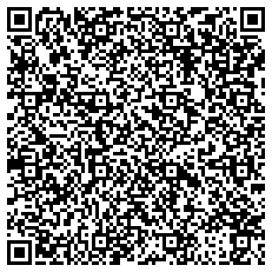 QR-код с контактной информацией организации ООО Вологодский комбинат пищевых продуктов леса