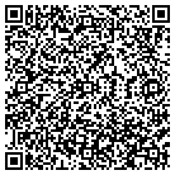 QR-код с контактной информацией организации ОДС № 11