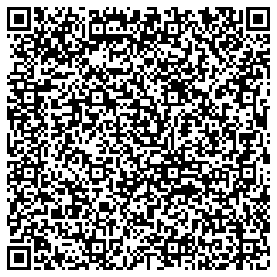 QR-код с контактной информацией организации ООО Сибирское Металлообрабатывающее предприятие