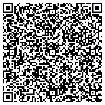 QR-код с контактной информацией организации Альвена