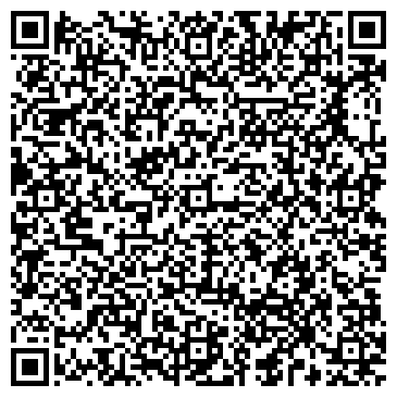 QR-код с контактной информацией организации ООО Мистраль-сервис