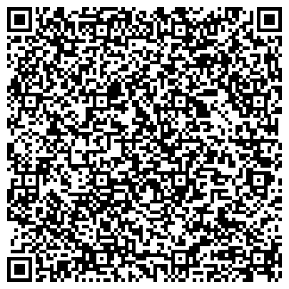 QR-код с контактной информацией организации ООО Трейд-комплект