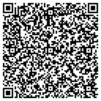 QR-код с контактной информацией организации ЗАО Имени В.И.Ленина