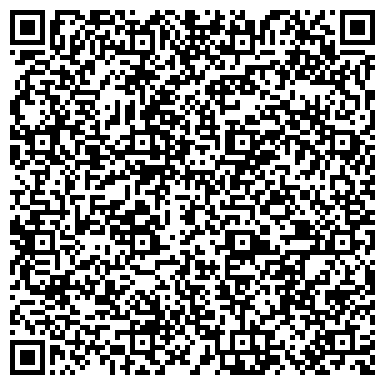 QR-код с контактной информацией организации Кияки