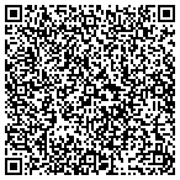 QR-код с контактной информацией организации Уралнефтегазстрой