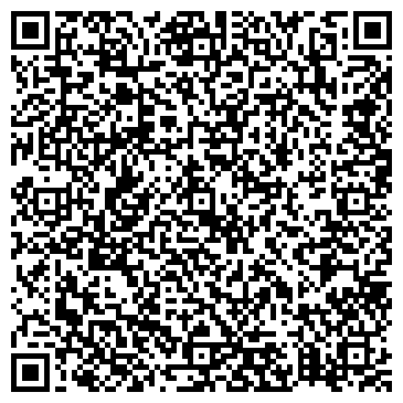 QR-код с контактной информацией организации Осаново, производственная компания