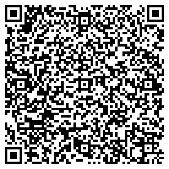 QR-код с контактной информацией организации Кокелье