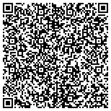 QR-код с контактной информацией организации ООО Техно Легион