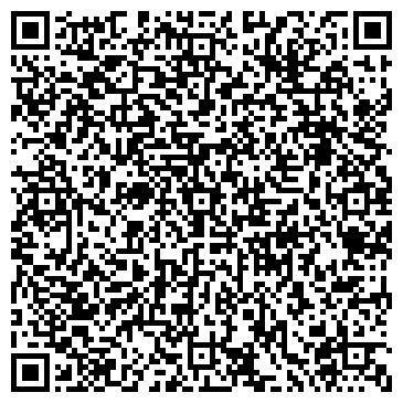 QR-код с контактной информацией организации Ла Стелла Традиции