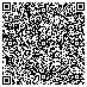 QR-код с контактной информацией организации Ариадна-АйТи