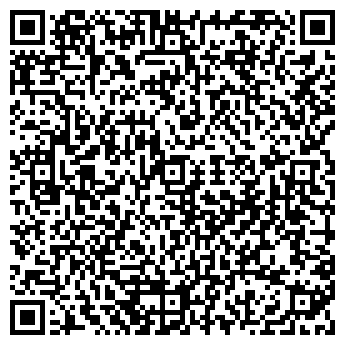 QR-код с контактной информацией организации ИП Ахмедов Р.М.