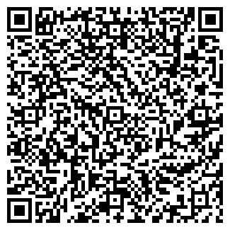 QR-код с контактной информацией организации ВКУС