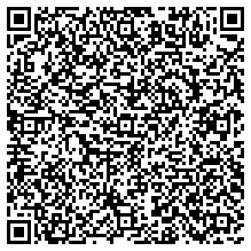 QR-код с контактной информацией организации Express-шина