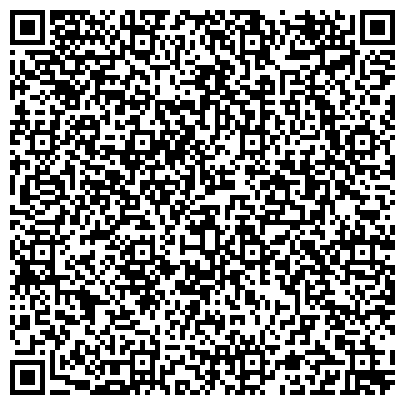 QR-код с контактной информацией организации ООО АСК Сибирь