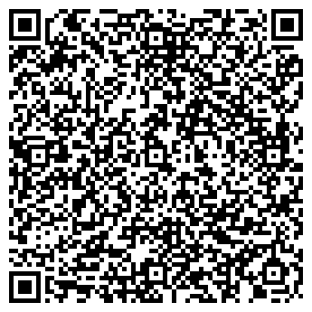 QR-код с контактной информацией организации DL СТОМАТОЛОГИЯ