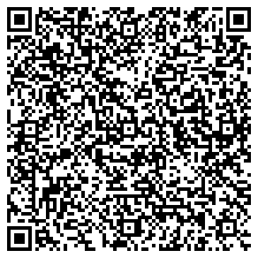 QR-код с контактной информацией организации Free Тайм