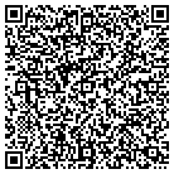 QR-код с контактной информацией организации ИП Алиев Д.Г.