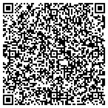 QR-код с контактной информацией организации Ростелеком, ПАО