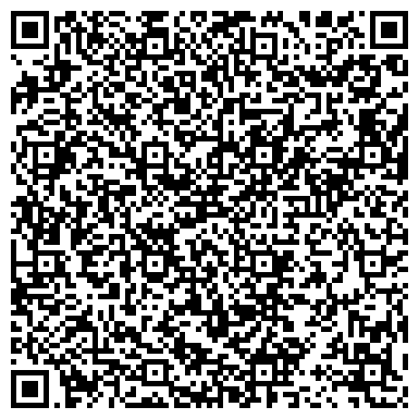 QR-код с контактной информацией организации Журнал «АМБ-Экспресс»