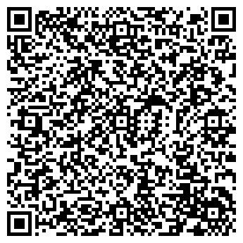 QR-код с контактной информацией организации ИП Гамидов Ю.А.