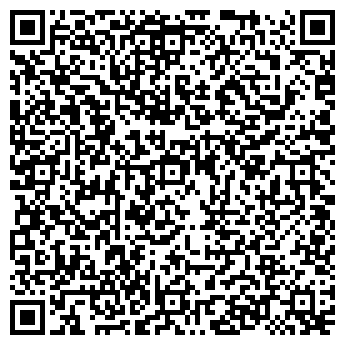 QR-код с контактной информацией организации ИП Биккинина З.М.