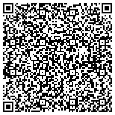QR-код с контактной информацией организации ООО Западно-уральское общество развития прикладных исследований