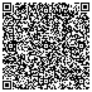 QR-код с контактной информацией организации Арболит