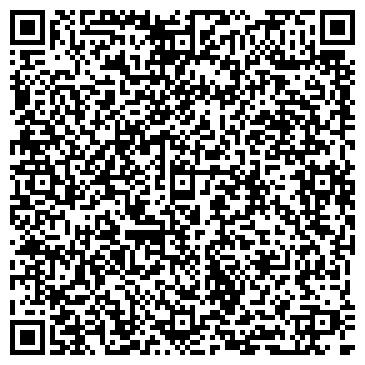 QR-код с контактной информацией организации Дети-43