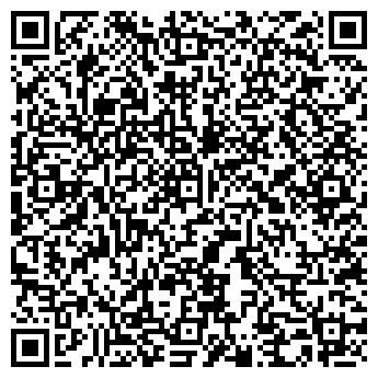 QR-код с контактной информацией организации ООО Пермский визовый центр