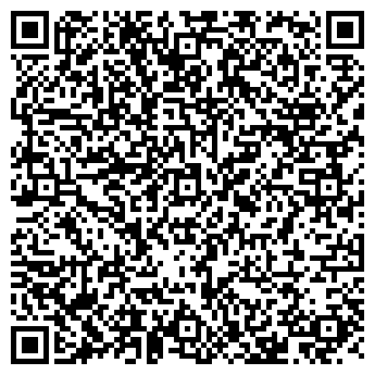 QR-код с контактной информацией организации ООО Карусин-транзит