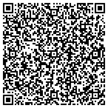 QR-код с контактной информацией организации Шины. Диски