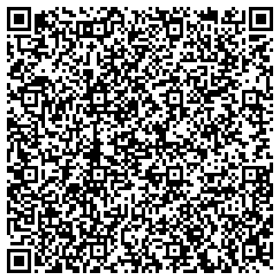 QR-код с контактной информацией организации Водное хозяйство России: проблемы, технологии, управление, журнал
