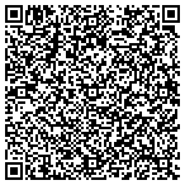 QR-код с контактной информацией организации ООО Белшина
