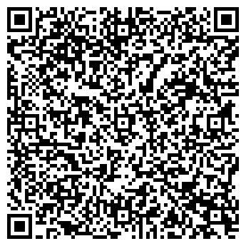 QR-код с контактной информацией организации ИП Ительман Ю.Ю.