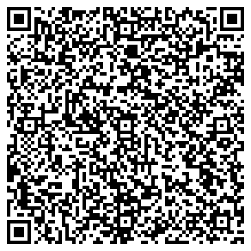 QR-код с контактной информацией организации Шиномонтажная компания
