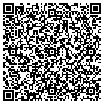 QR-код с контактной информацией организации ООО Волан