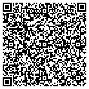 QR-код с контактной информацией организации Игрушки, магазин, ООО Вятспецторг