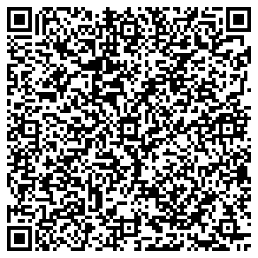QR-код с контактной информацией организации ООО «АТОНСТРОЙ»