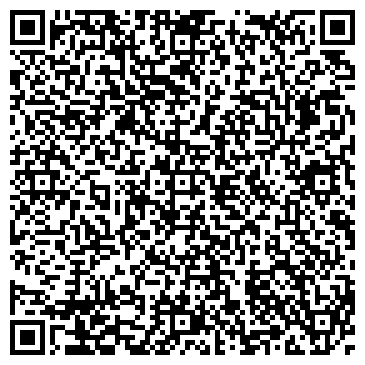 QR-код с контактной информацией организации ООО СпецТехКрас
