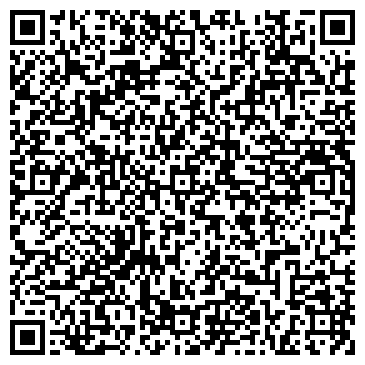 QR-код с контактной информацией организации ИП Морхова Н.В.