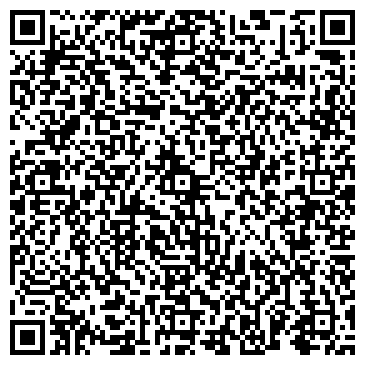 QR-код с контактной информацией организации Центр шиносервиса