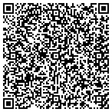 QR-код с контактной информацией организации ИП Ильязова С.Н.