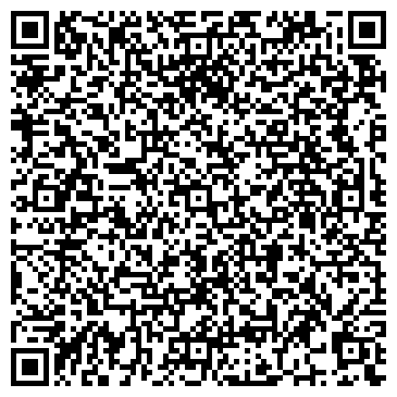 QR-код с контактной информацией организации ООО Камилан
