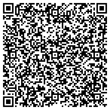 QR-код с контактной информацией организации ООО Эффект 2012